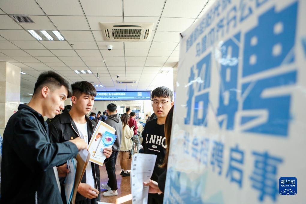 街机slot水果9连线